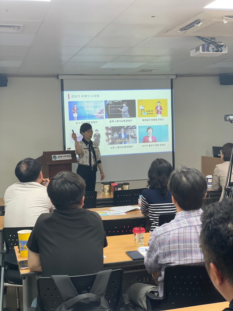 KakaoTalk_20240703_112802803_01.jpg