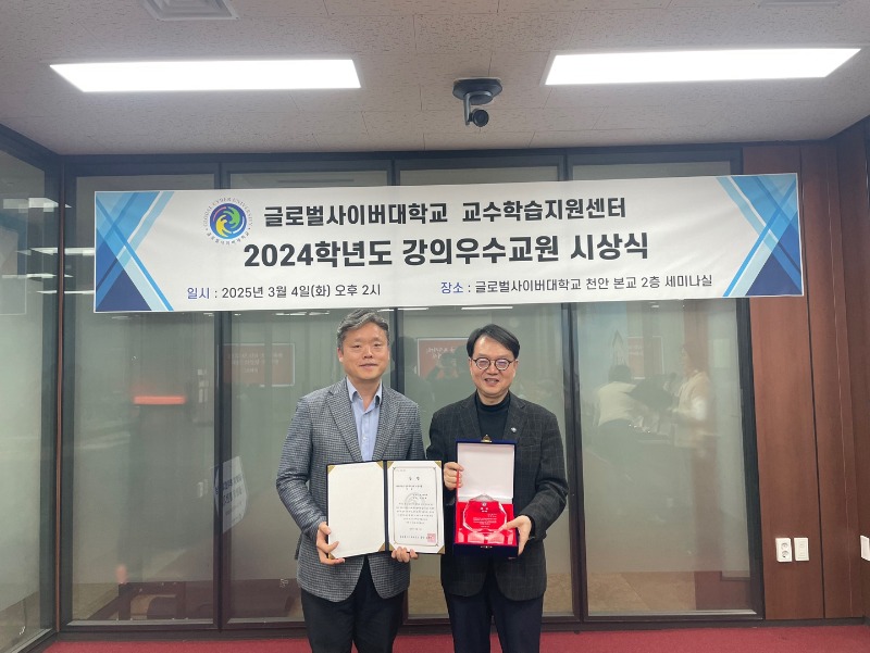 KakaoTalk_20250305_142434507.jpg