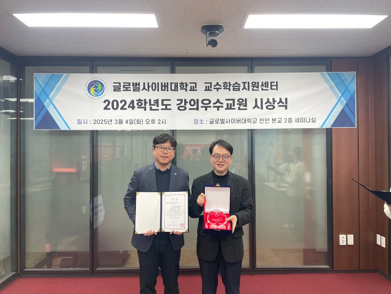 KakaoTalk_20250305_142434507_01.jpg