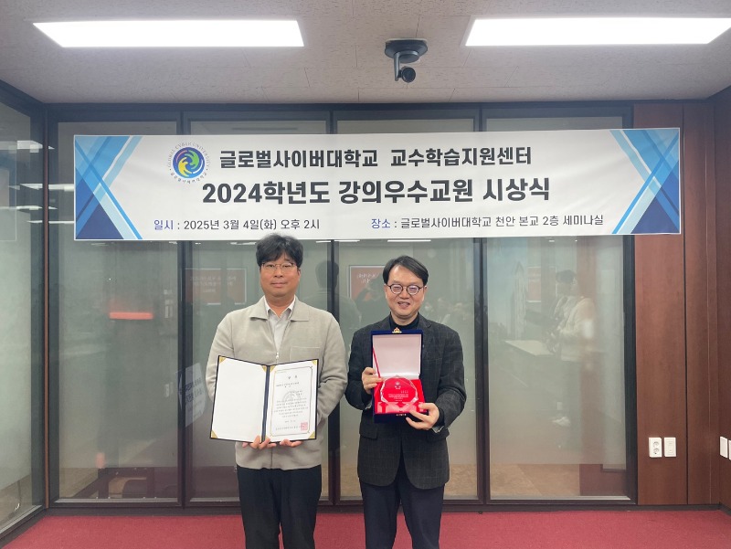 KakaoTalk_20250305_142434507_02.jpg