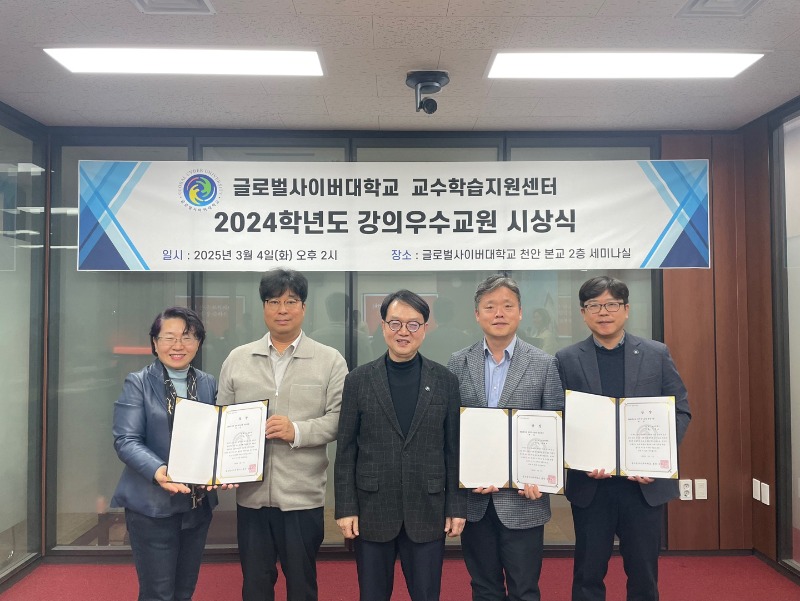 KakaoTalk_20250305_142434507_03.jpg