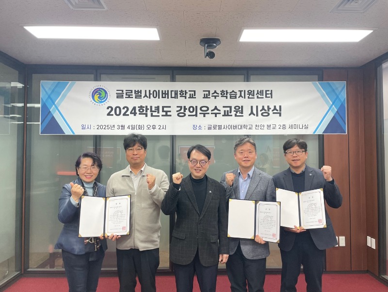 KakaoTalk_20250305_142434507_04.jpg
