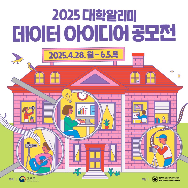 카드뉴스_1.jpg