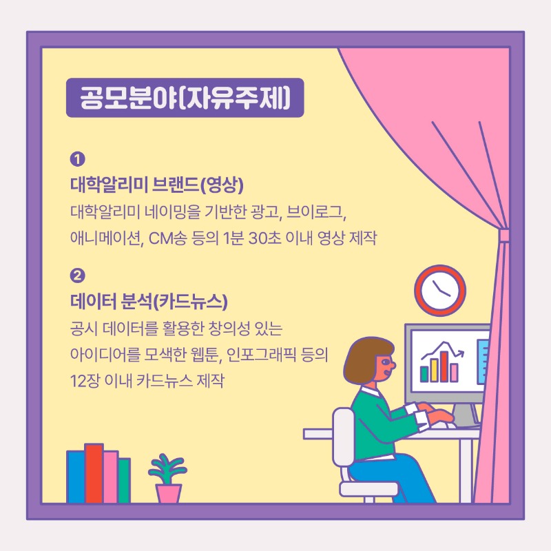 카드뉴스_2.jpg