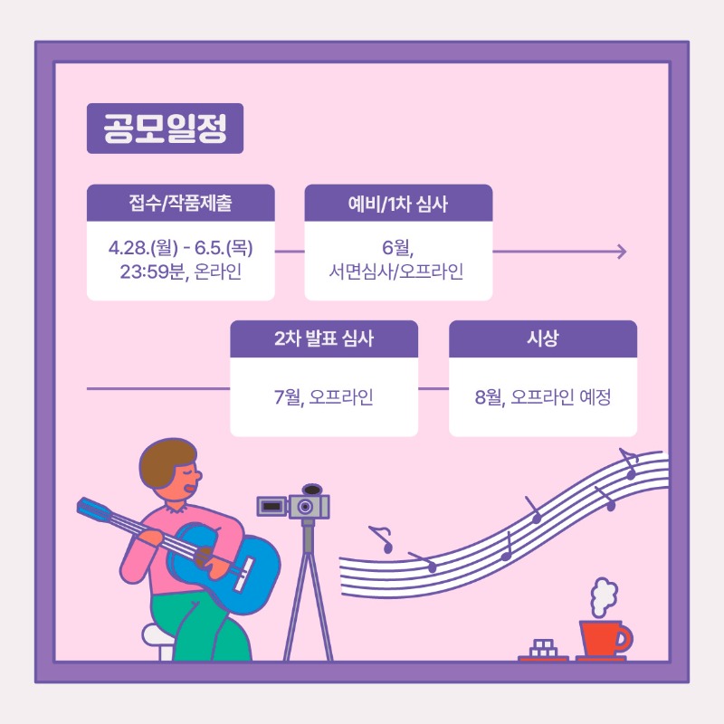 카드뉴스_3.jpg