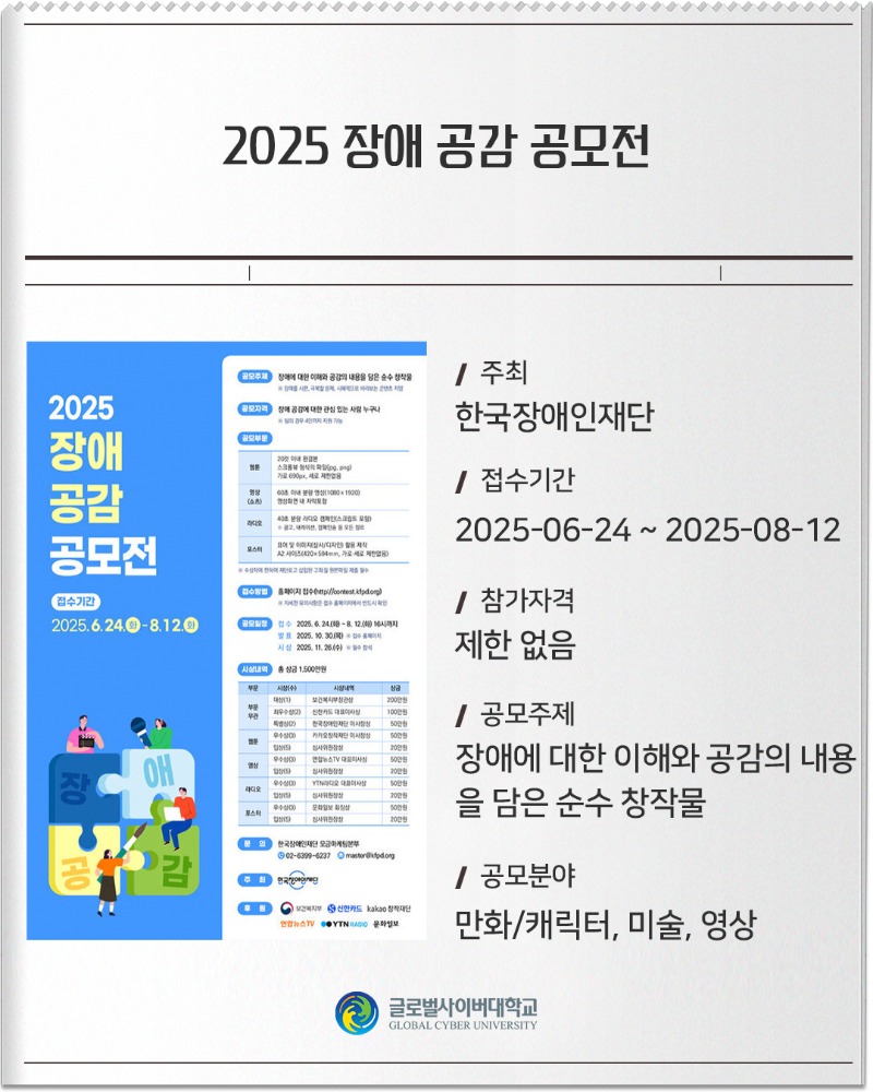 08.jpg