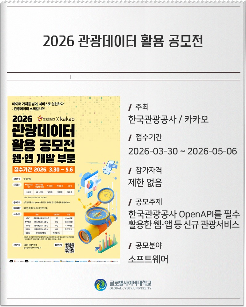 07.jpg