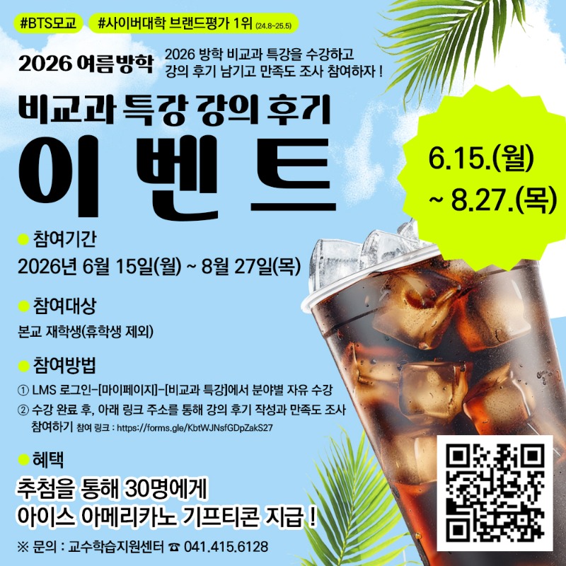 이벤트.jpg