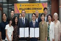 글로벌사이버대-베트남 빈유니버시티, 문화·창의산업 및 디지털 고등교육 협력 업무협약