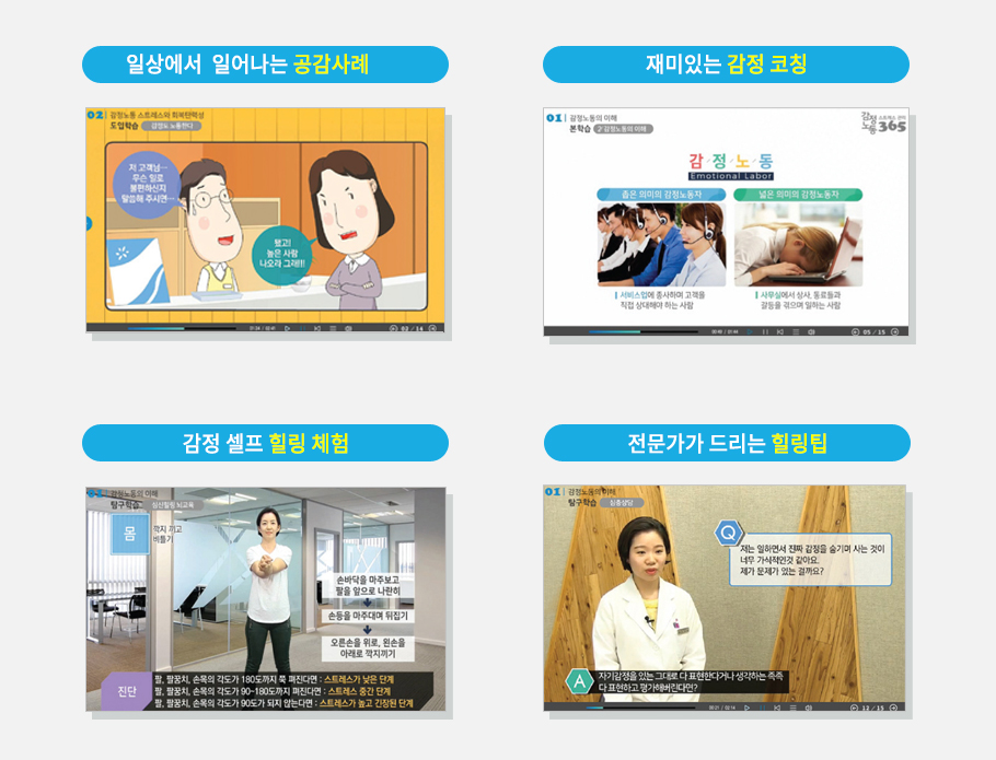 사례 이미지